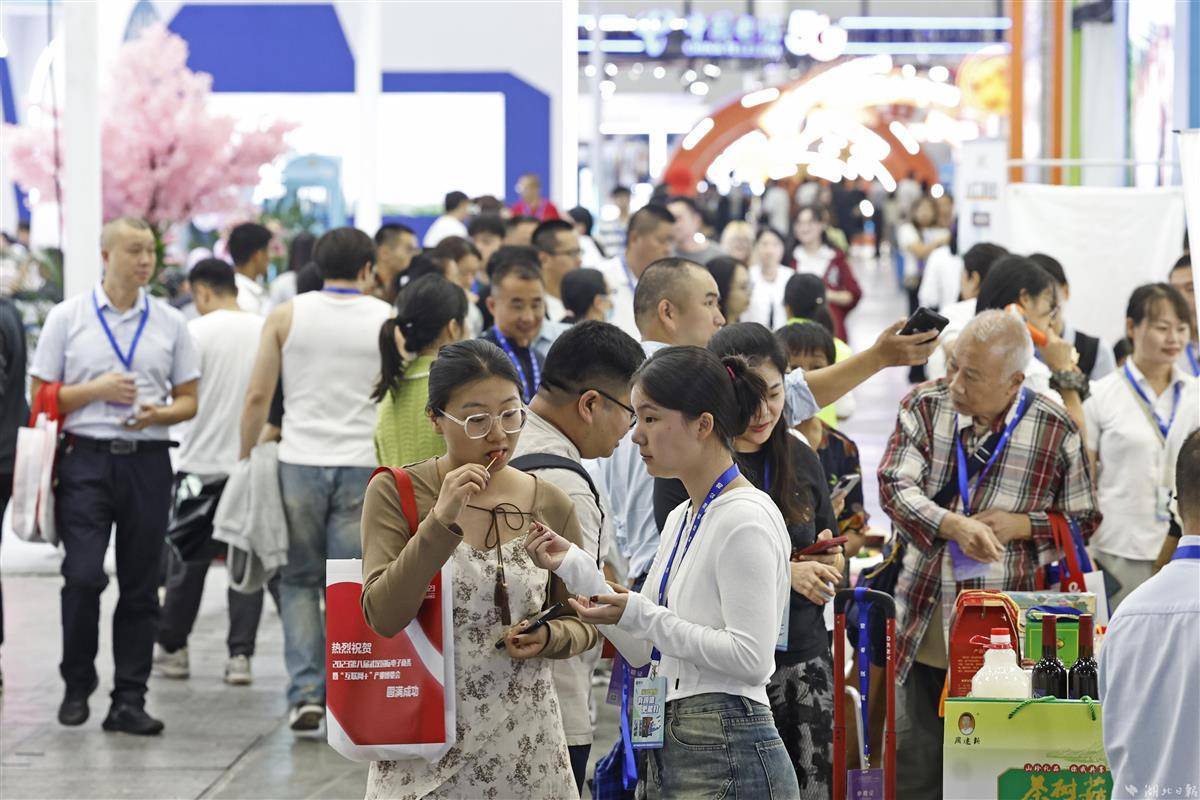 澳门信集团德